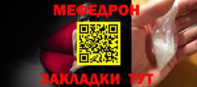 мдпв Обь