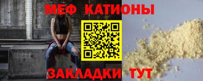 мдпв Обь