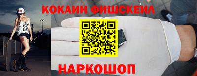 мдпв Обь