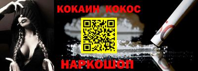тгк Обнинск