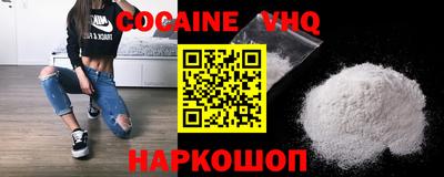 стаф Нягань