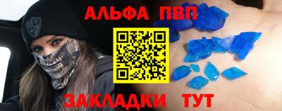 мдпв Обь