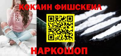 стаф Нягань
