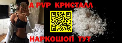 стаф Нягань