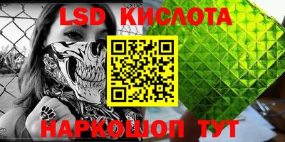 мдпв Обь