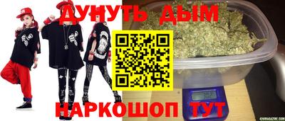 стаф Нягань