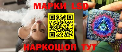 тгк Обнинск