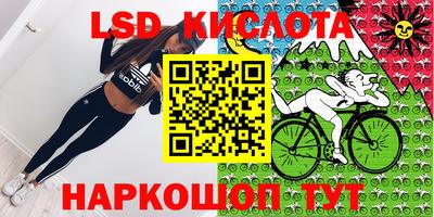 стаф Нягань