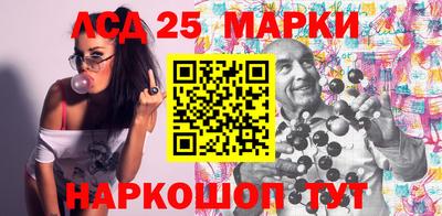 мдпв Обь