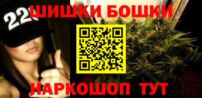 тгк Обнинск
