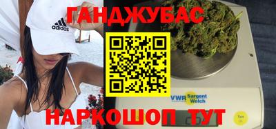 тгк Обнинск