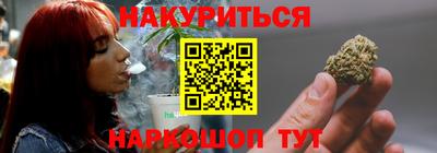 мдпв Обь