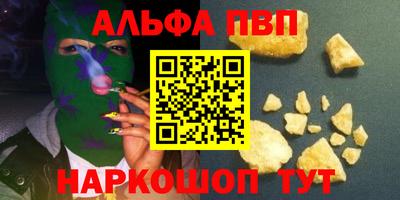 тгк Обнинск