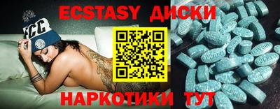 мдпв Обь