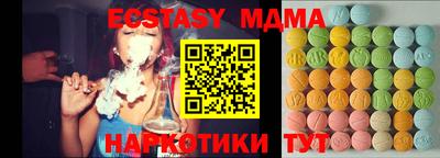 стаф Нягань