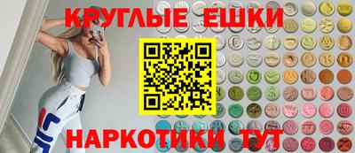 стаф Нягань