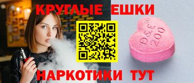 мдпв Обь