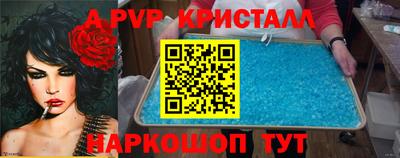 мдпв Обь