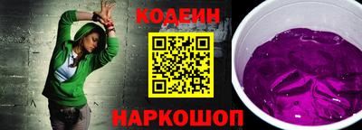 тгк Обнинск