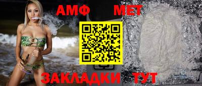 стаф Нягань
