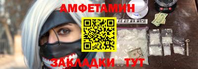 мдпв Обь