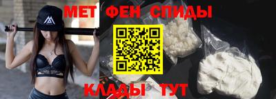 тгк Обнинск