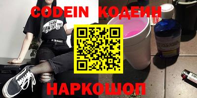 тгк Обнинск
