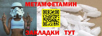 тгк Обнинск