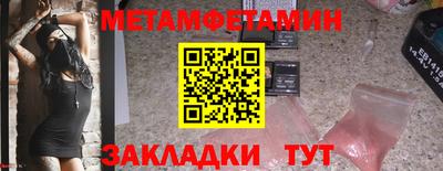 мдпв Обь
