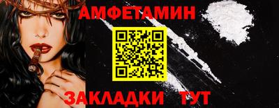 тгк Обнинск