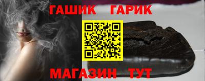 мдпв Обь
