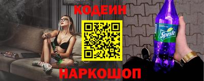 мдпв Обь