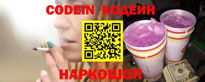 стаф Нягань