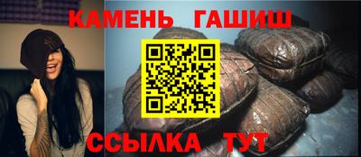 стаф Нягань