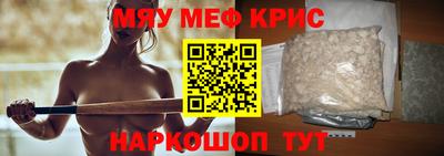 тгк Обнинск